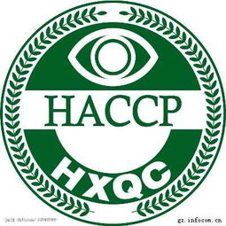 HACCP與傳統(tǒng)食品安全控制方法的比較分析